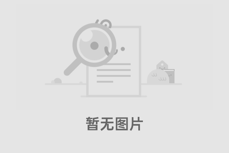 國家藥監(jiān)局召開醫(yī)療器械注冊人委托生產(chǎn)調(diào)研座談會